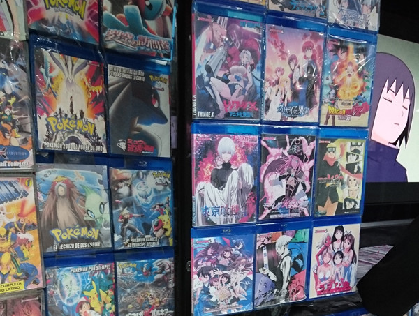 anime DVD in friki plaza