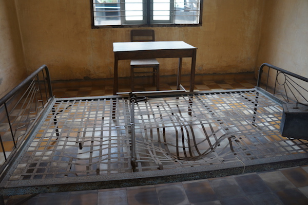 Tuol Sleng Genocide Museum